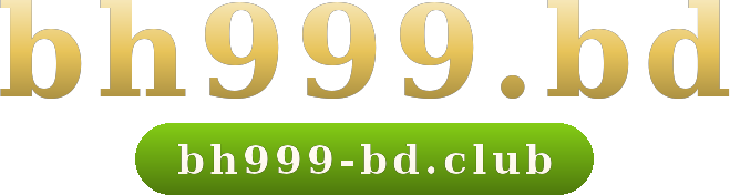 bh999.bd logo